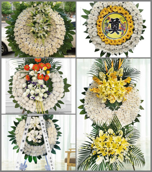 山东莱芜莱城区方下镇雪官庄村花圈速递